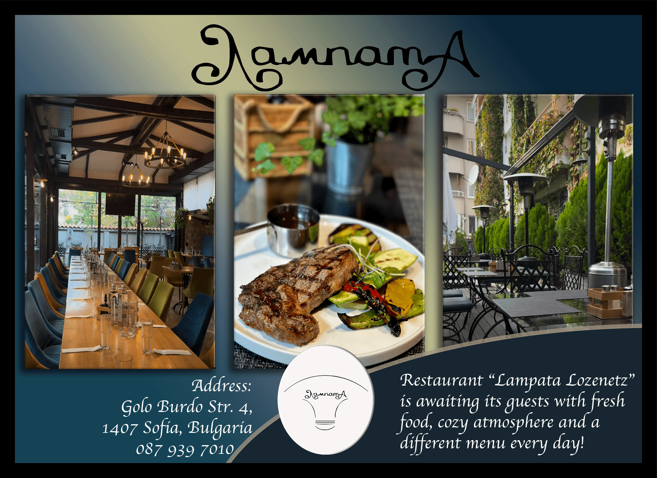 Promotional Flyer for Lampata Restaurant