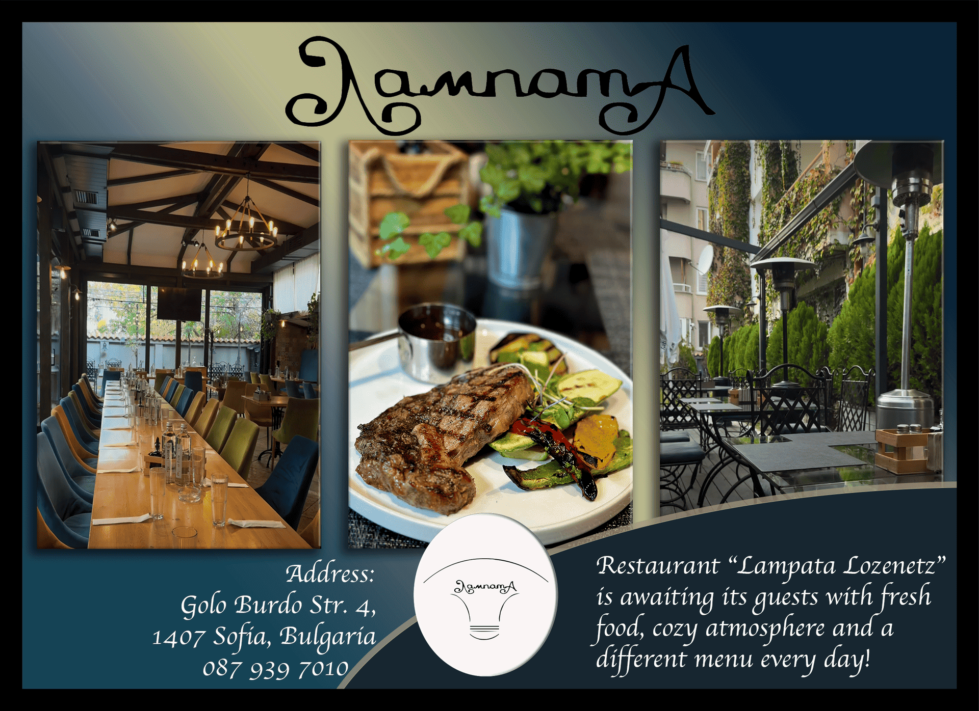Promotional Flyer for Lampata Restaurant